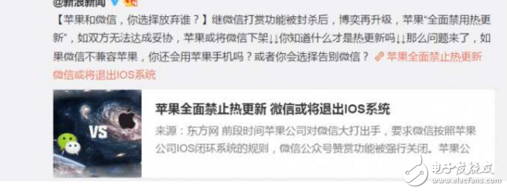 iPhone8什么時(shí)候上市？最新消息：iPhone 8、iPhone7s已經(jīng)開始量產(chǎn)，設(shè)計(jì)圖曝光，光感式指紋+全面屏+iOS11，還有誰？