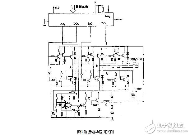 步進(jìn)電機(jī)驅(qū)動(dòng)電路解析，步進(jìn)電機(jī)驅(qū)動(dòng)電路原理圖、電路性能比較及電路實(shí)例