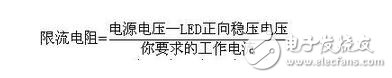 精細(xì)薄膜電阻的技術(shù)開展代表了能夠被大量商用的精細(xì)電阻技術(shù)，也是目前最盛行的精細(xì)電阻技術(shù)。經(jīng)過長(zhǎng)時(shí)間多層的膜層堆積，高精細(xì)的調(diào)阻和后期的挑選，最優(yōu)的精細(xì)薄膜電阻能夠到達(dá)±2ppm/°C的溫漂和±0.01%的精度，以及很好的長(zhǎng)期穩(wěn)定性。