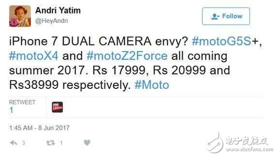 4200元！Moto Z2F售價曝光：驍龍835+模塊化