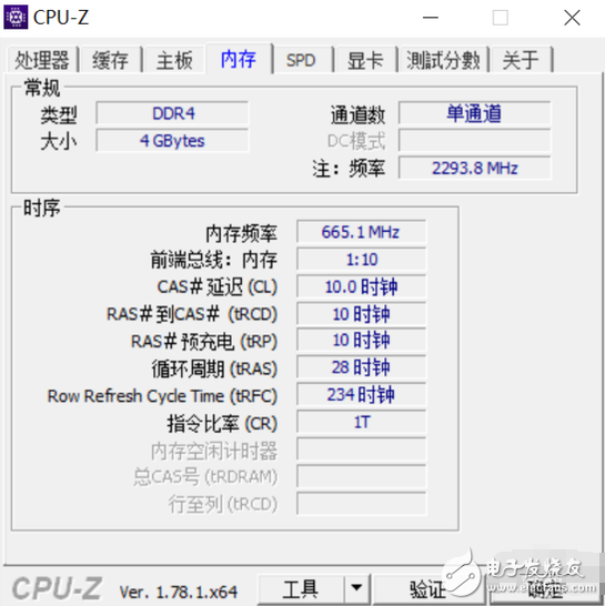 惠普暢游人筆記本怎么樣？惠普 Pavilion 14深度評測：非常輕薄續(xù)航亮眼