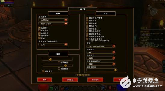 惠普暢游人筆記本怎么樣？惠普 Pavilion 14深度評測：非常輕薄續(xù)航亮眼
