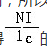 電子電路設(shè)計(jì)過(guò)程中中，為了獲得平滑的直流電流，將交流電經(jīng)整流后得到直流電，由于脈動(dòng)比較大，必須采用電容濾波或電感濾波，以減少整流后的紋波電壓，雖然許多小功率的整流電路，只需在整流后并聯(lián)上一只大容量的電解電容器，即可滿足要求。但對(duì)直流負(fù)載功率達(dá)幾百瓦的整流電路，單靠電容器濾波是不夠的，因?yàn)榧哟箅娙萜鞯娜萘浚捏w積也要增大