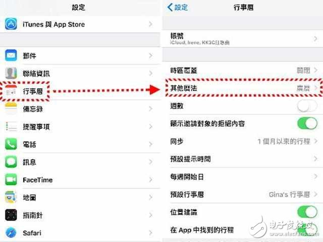 iPhone7怎么樣？iPhone7評測：iPhone7四大隱藏功能匯總，玩機、裝13就靠它
