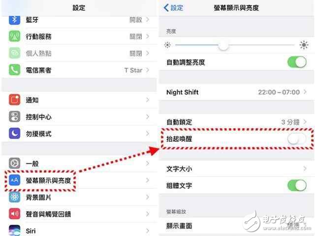 iPhone7怎么樣？iPhone7評測：iPhone7四大隱藏功能匯總，玩機、裝13就靠它
