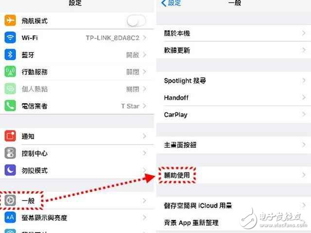 iPhone7怎么樣？iPhone7評測：iPhone7四大隱藏功能匯總，玩機、裝13就靠它