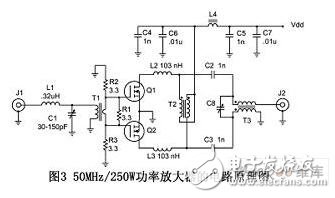 窄帶的穩(wěn)定電路是進行一定的增益消耗。這種穩(wěn)定電路是通過增加一定的消耗電路和選擇性電路實現(xiàn)的。這種電路使得晶體管只能在很小的一個頻率范圍內(nèi)貢獻。另外一種寬帶的穩(wěn)定是引入負反饋。這種電路可以在一個很寬的范圍內(nèi)工作。