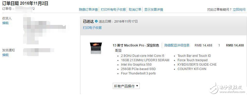 蘋果MacBook Pro怎么樣Touch Bar好用嗎？MacBook Pro開箱評測