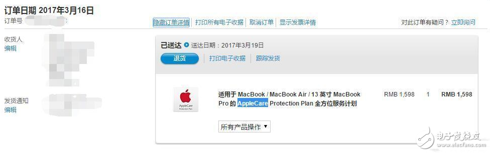 蘋果MacBook Pro怎么樣Touch Bar好用嗎？MacBook Pro開箱評測
