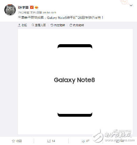 三星note8終極爆料：三星note8或8月26日發(fā)布，你想知道的都在這里！