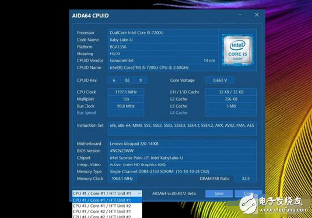 聯(lián)想IdeaPad 320怎么樣？IdeaPad評測：輕度電腦用戶理性之選
