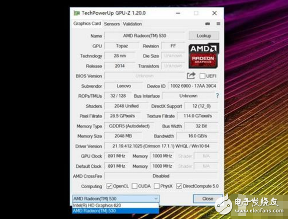 聯(lián)想IdeaPad 320怎么樣？IdeaPad評測：輕度電腦用戶理性之選