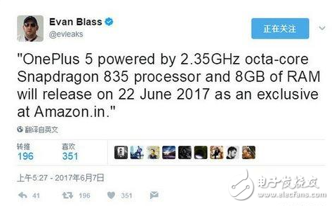 一加5發(fā)布會(huì)最新消息：一加5的iphone7plus設(shè)計(jì)，是妥協(xié)還是倒退？