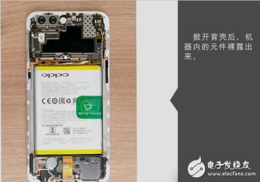 OPPOR11評測直播多次被封,難道真是“假”雙攝？oppor11內(nèi)部做工如何？oppor11拆機圖解教程