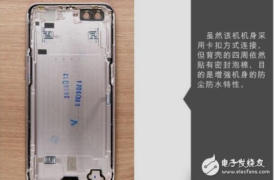 OPPOR11評測直播多次被封,難道真是“假”雙攝？oppor11內(nèi)部做工如何？oppor11拆機圖解教程