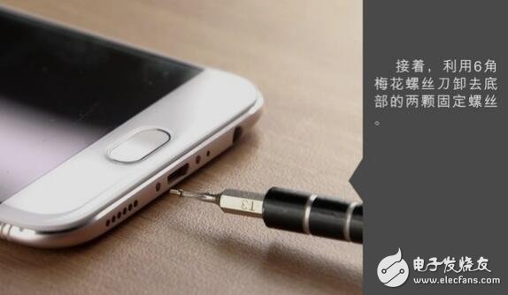 OPPOR11評測直播多次被封,難道真是“假”雙攝？oppor11內(nèi)部做工如何？oppor11拆機圖解教程