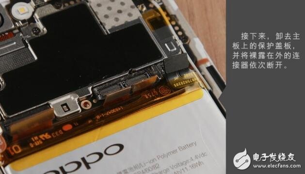 OPPOR11評測直播多次被封,難道真是“假”雙攝？oppor11內(nèi)部做工如何？oppor11拆機圖解教程