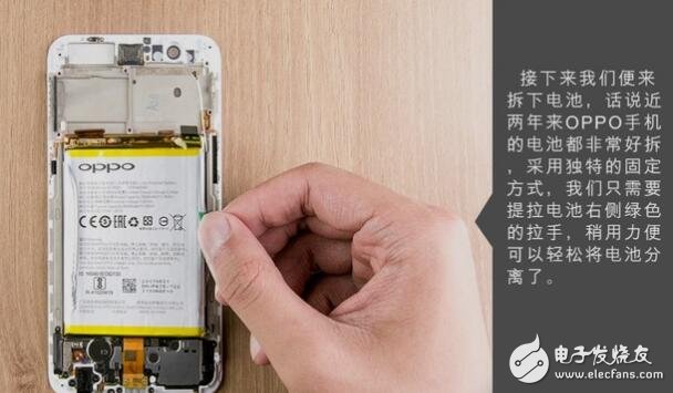 OPPOR11評測直播多次被封,難道真是“假”雙攝？oppor11內(nèi)部做工如何？oppor11拆機圖解教程
