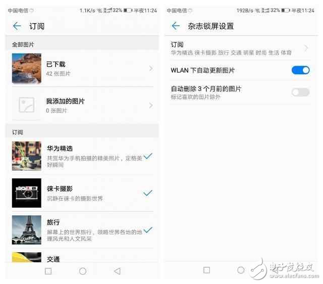 榮耀8怎么樣？榮耀8評測：華為榮耀8用上華為EMUI5.0體驗評測，榮耀8簡直美膩了
