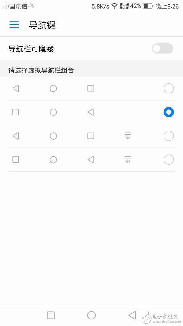 榮耀8怎么樣？榮耀8評測：華為榮耀8用上華為EMUI5.0體驗評測，榮耀8簡直美膩了