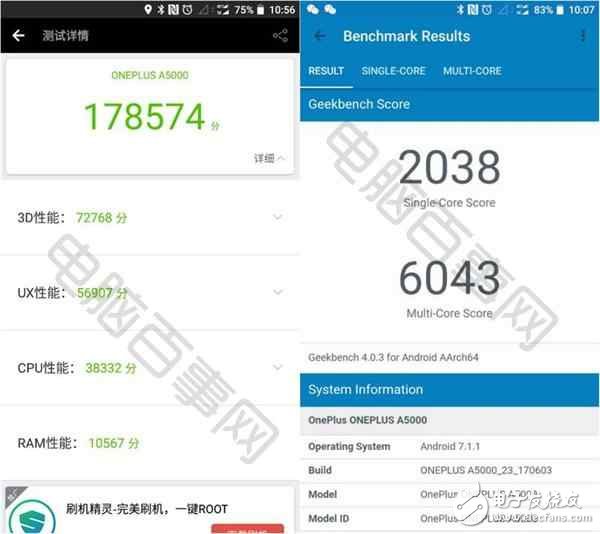 一加5被爆不僅跑分造假，AMOLED屏幕材質(zhì)也沒有提升？