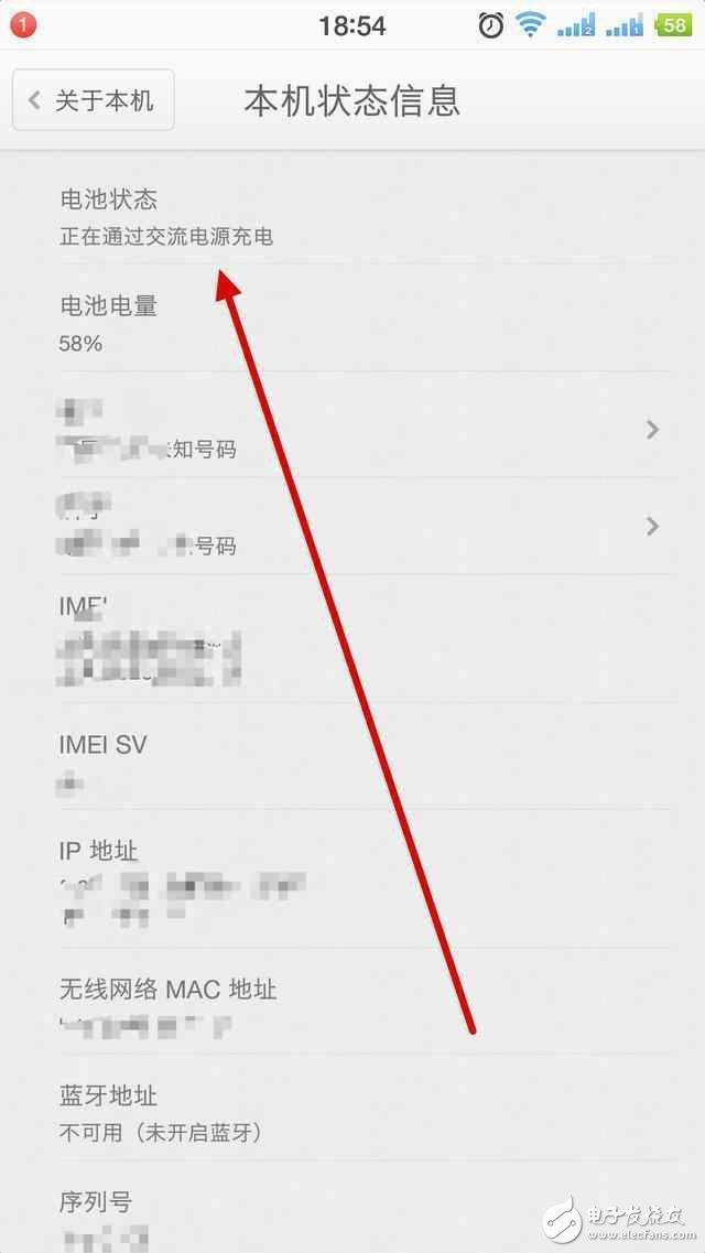 堅果pro使用一個月后的感受，京東618取得第七的小成績！