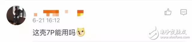 一加5手機(jī)到底值不值得買(mǎi)?一加5比iPhone還好?