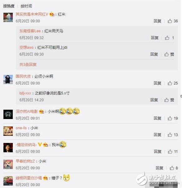 小米mix2什么時(shí)候上市？小米mix2最新消息：黑科技怒贊！小米mix 2大曝光：再豎全面屏標(biāo)桿