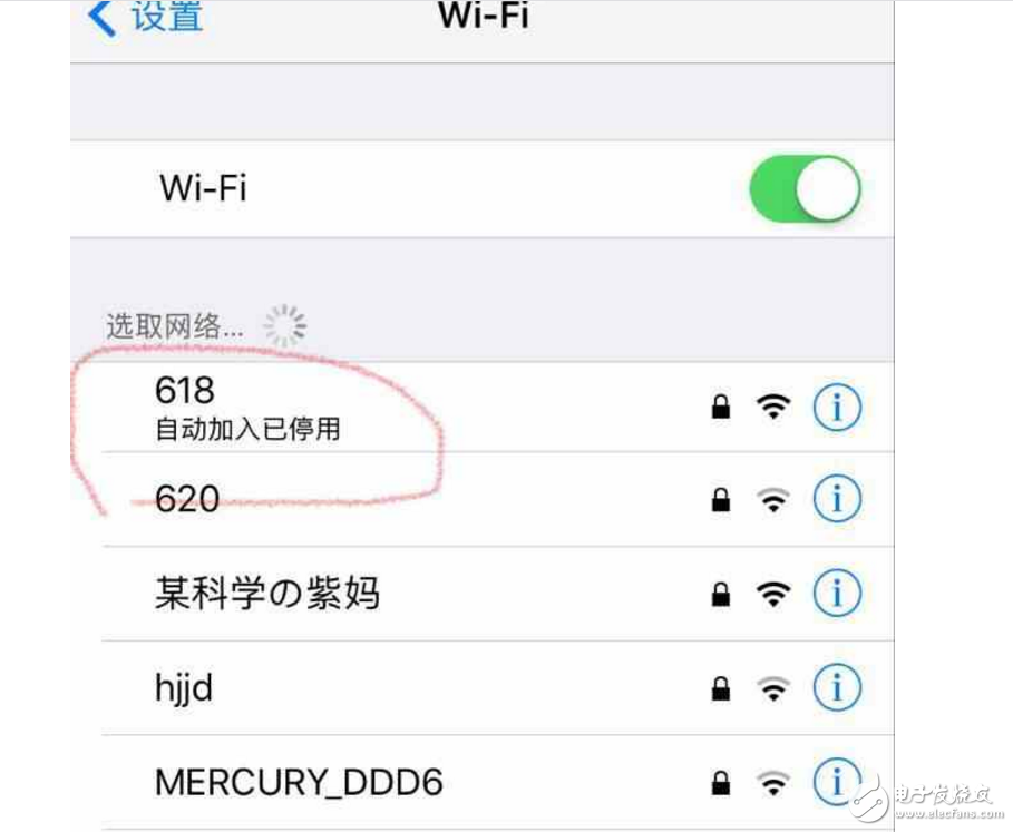 iOS11什么時(shí)候出？蘋(píng)果iOS11Beta2今晨推送繼續(xù)修復(fù)Bug！iOS11Beta2升級(jí)教程、可升級(jí)設(shè)備看這里！