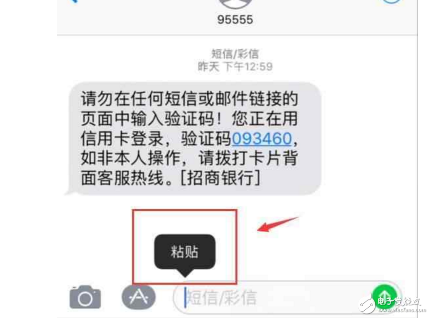iOS11什么時(shí)候出？蘋(píng)果iOS11Beta2今晨推送繼續(xù)修復(fù)Bug！iOS11Beta2升級(jí)教程、可升級(jí)設(shè)備看這里！