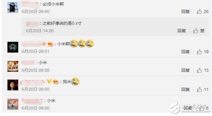 小米MIX2什么時(shí)候上市？最新消息：小米MIX2真機(jī)諜照曝光，全面屏怒贊，這樣的小米MIX2好看到?jīng)]朋友！