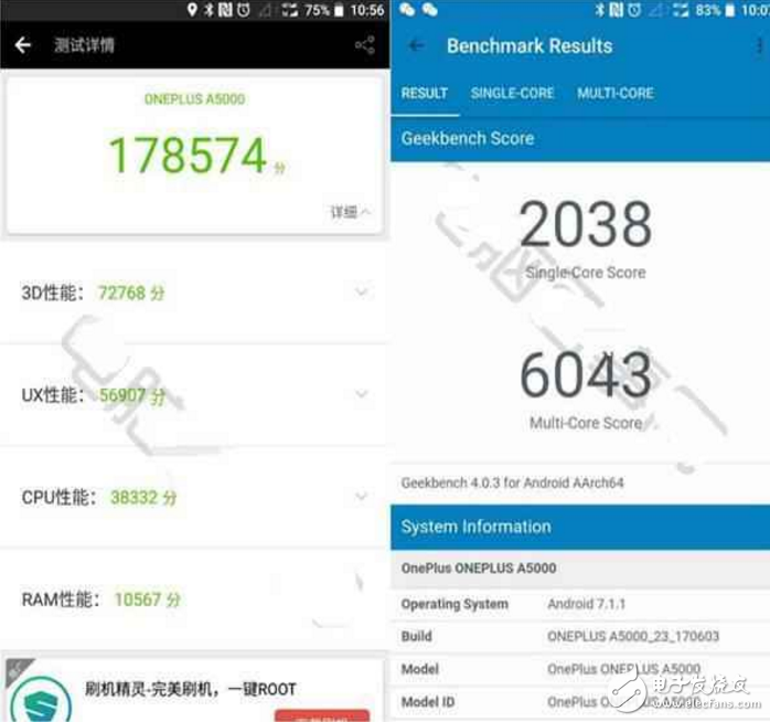 同為2999元的一加5和OPPOR11哪個更值得買？一加5與OPPOR11區(qū)別對比評測！