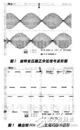 　　變壓器油液的選擇準(zhǔn)則