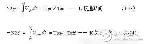 這是因?yàn)槲覀儼炎儔浩麒F心中的磁通ф 分成了兩個(gè)部分，即：勵(lì)磁電流產(chǎn)生的磁通和正激電流產(chǎn)生的磁通，來(lái)進(jìn)行分析的緣故。正激輸出電流產(chǎn)生的磁通與流過(guò)變壓器初級(jí)線圈電流產(chǎn)生的磁通，方向相反，互相可以抵消，而剩下來(lái)的磁通正好就是勵(lì)磁電流產(chǎn)生的；因此，只有勵(lì)磁電流產(chǎn)生的磁通才會(huì)產(chǎn)生反激式輸出電壓和電流。