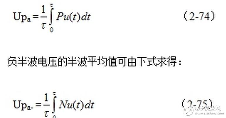 變壓器低溫環(huán)境的維護和保養(yǎng)，單激式變壓器鐵芯損耗如何測試？