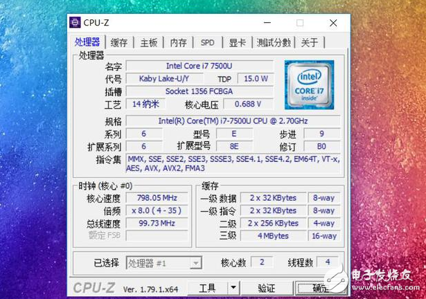 小米筆記本Air 13指紋版怎么樣？小米筆記本指紋版評測：全新升級