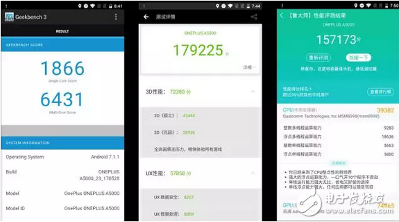 一加5上手評(píng)測(cè)：除了性能，剩下的全都是抄iPhone了？