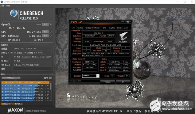 Intel旗艦i9性能怎么樣？十核心酷睿i9-7900X評(píng)測(cè)：超頻能力驚人