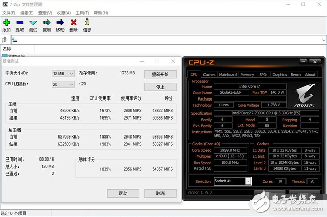 Intel旗艦i9性能怎么樣？十核心酷睿i9-7900X評(píng)測(cè)：超頻能力驚人