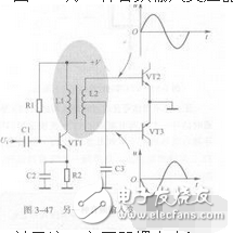 　　音頻變壓器的工作原理和運(yùn)放方式是什么？