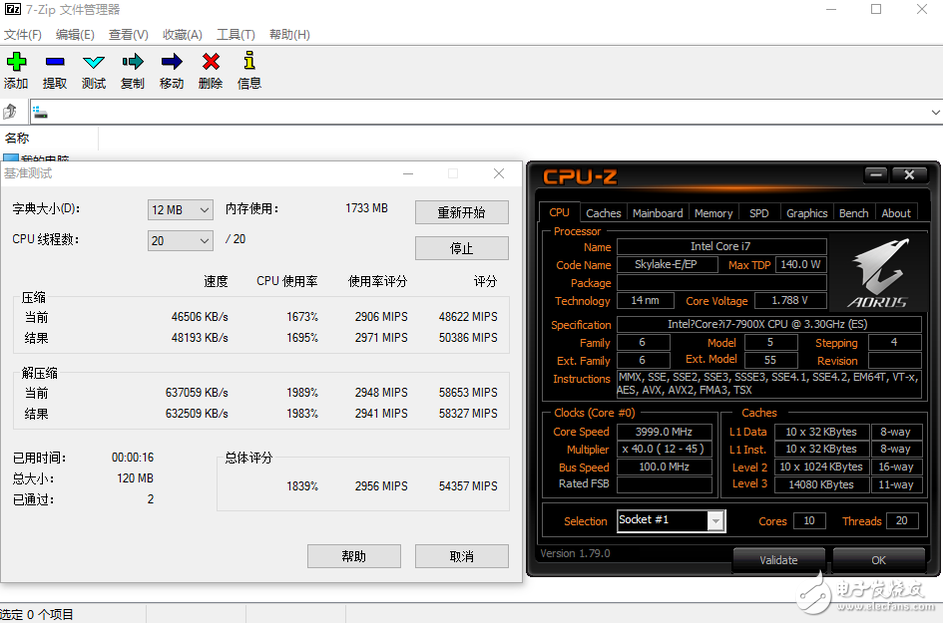 Intel Core i9-7900X性能怎么樣？一分鐘看完i9-7900X評測