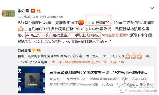 華為mate10什么時(shí)候上市？華為mate10最新消息：華為mate10再次確認(rèn)曝光,Mate9車主們的好幫手！