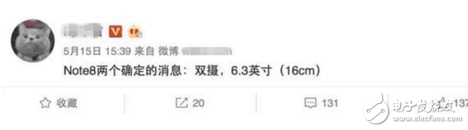 三星Note8什么時(shí)候上市？最新消息：三星Note8真機(jī)曝光，將在中國首發(fā)，價(jià)格超8000，買買買嗎？
