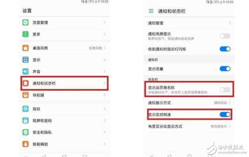 榮耀9評(píng)測(cè)：華為榮耀9配置價(jià)格一覽，還有隱藏的實(shí)用技巧和高逼格的配件，你還不心動(dòng)？