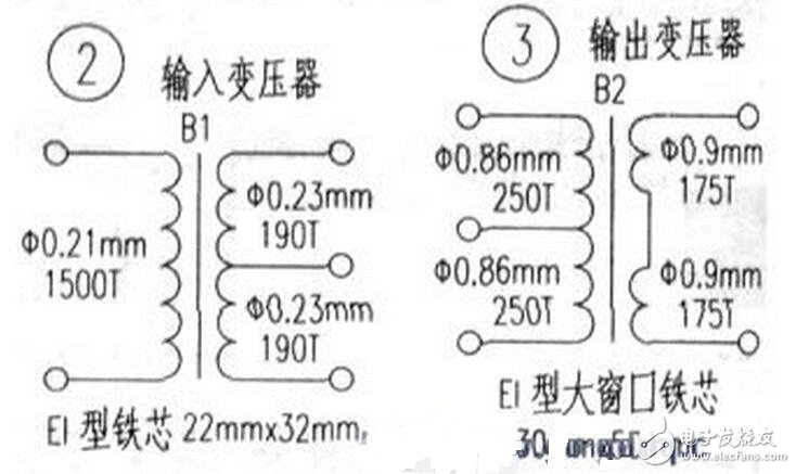 加接線間變壓器的這只音箱的聲音有很大的變化，聲音柔和度與電子管功放音色相近，低音定位和力度更佳，非常耐聽。實(shí)驗(yàn)結(jié)果表明。在晶體管功放中用變壓器做輸出。的確能夠改善音色。于是筆者參照有關(guān)資料。實(shí)驗(yàn)制作了幾臺(tái)用變壓器做輸出的晶體管、集成電路和場(chǎng)效應(yīng)功率管放大器。聲音各有千秋。