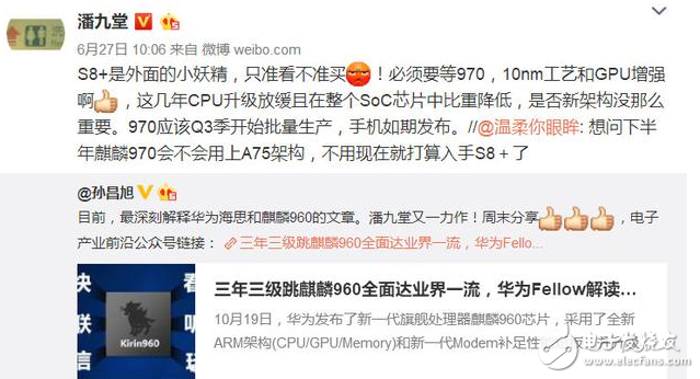 華為mate10什么時(shí)候上市?華為mate10最新消息:華為欲推出旗艦Mate10狙擊蘋果iPhone8,華為mate10能否擔(dān)起重任?