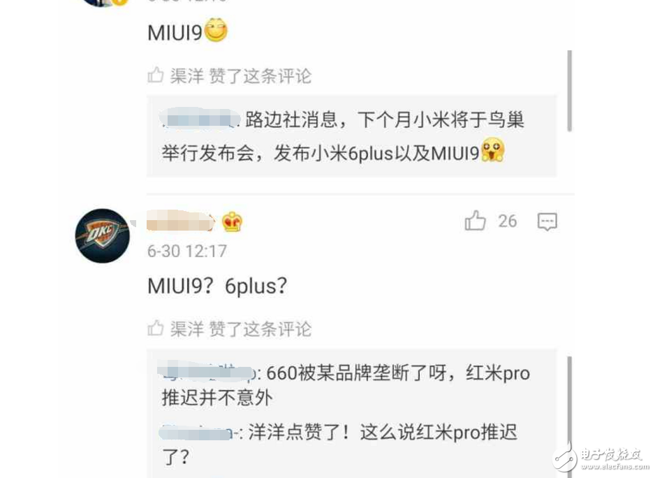 小米6Plus什么時(shí)候上市？最新消息：小米6Plus發(fā)布在即，為小米6Plus讓路，小米5sPlus跌至冰點(diǎn)價(jià)！