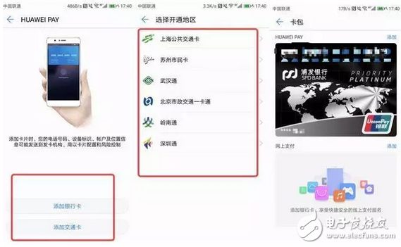 只是在人群中多看了你一眼，最美手機(jī)華為榮耀9—雙面玻璃演藝流光溢彩
