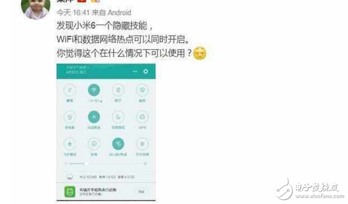 小米6最新消息：小米6為什么至今還沒現(xiàn)貨？小米6隱藏黑科技曝光！網(wǎng)友直呼買買買！