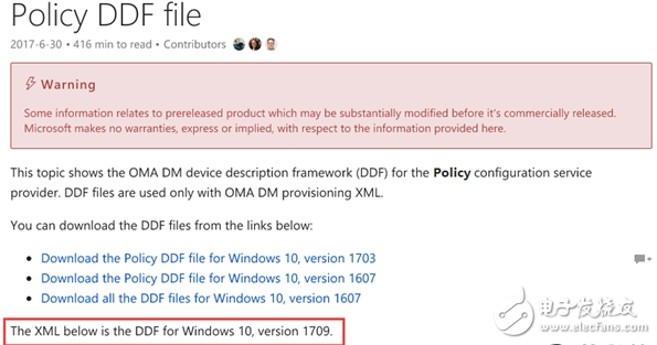 九月預計上市 Windows 10秋季創(chuàng)意者更新版本號確定1709